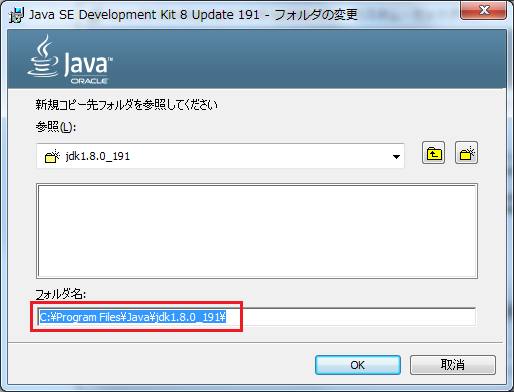 Java8-JDK-03