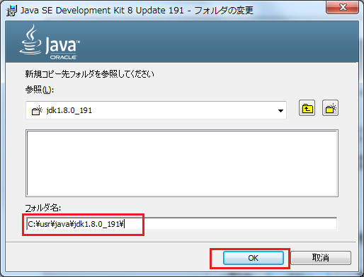Java8-JDK-04