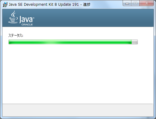 Java8-JDK-06