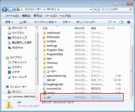 PHP-Windows-step1-01
