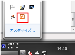 PHP-Windows-step2-01-1