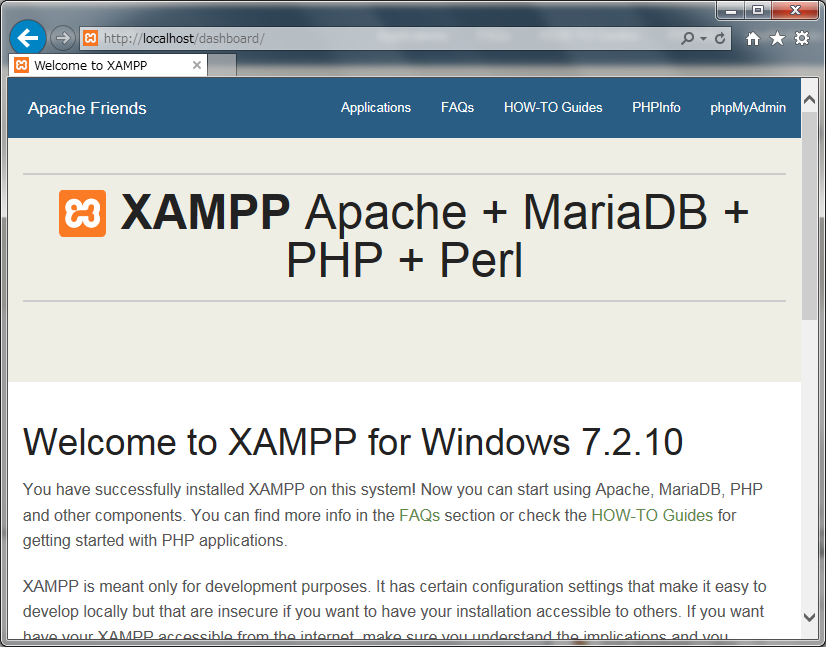 PHP-Windows-step2-05